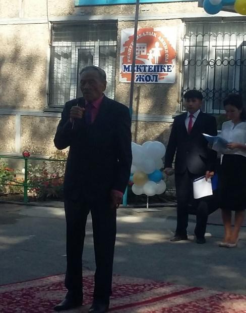 “Мектепке жол” акциясынан көрініс