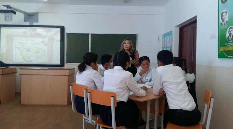 «Білекті бірді жығады, білімді мыңды жығады» тақырыбында интеллектуалды сайыс