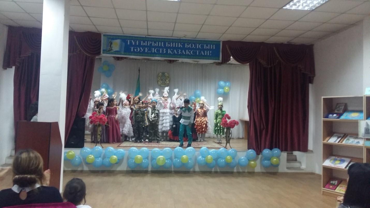 16 желтоқсан Тәуелсіздік күніне орай өткен іс-шаралар туралы мәлімет 2017-2018 оқу жылы