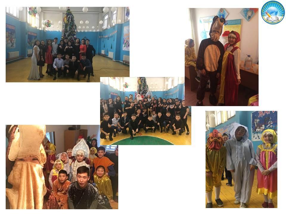 "Өзін-өзі басқару", "Болашақ ұйымы" және "Жасұлан"  балалар мен жасөспірімдер ұйымы