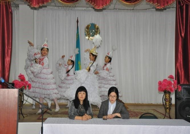 Аудандық семинар туралы мәлімет