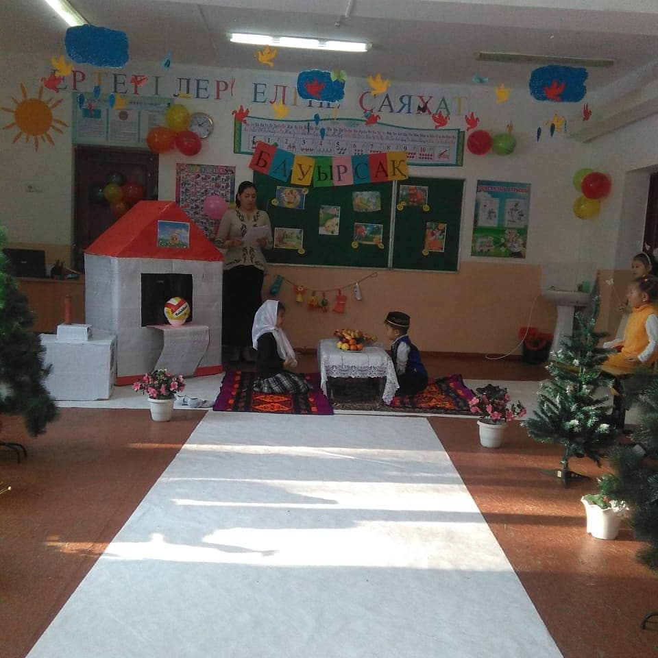 Даярлық сыныптар бойынша Ертегілер еліне саяхат атты ертеңгілік.