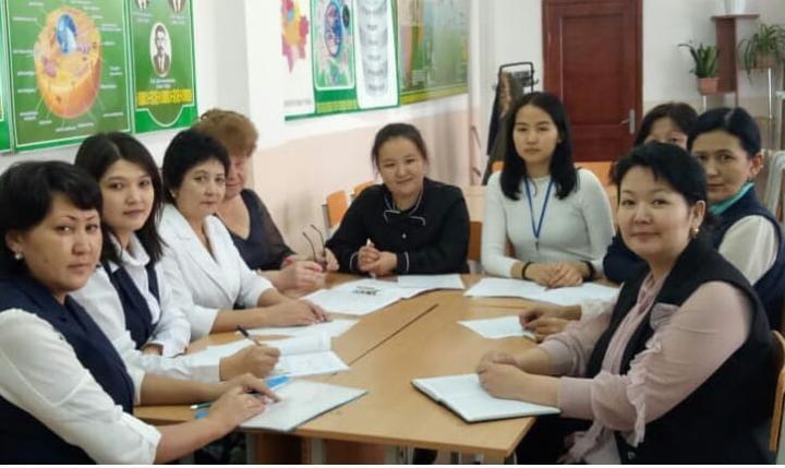 "ЖАРАТЫЛЫСТАНУ" әдістеме бірлестігі