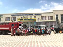 Төтенше жағдай