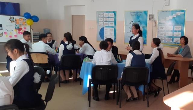 Құқықтық тәрбие  бойынша мәлімет