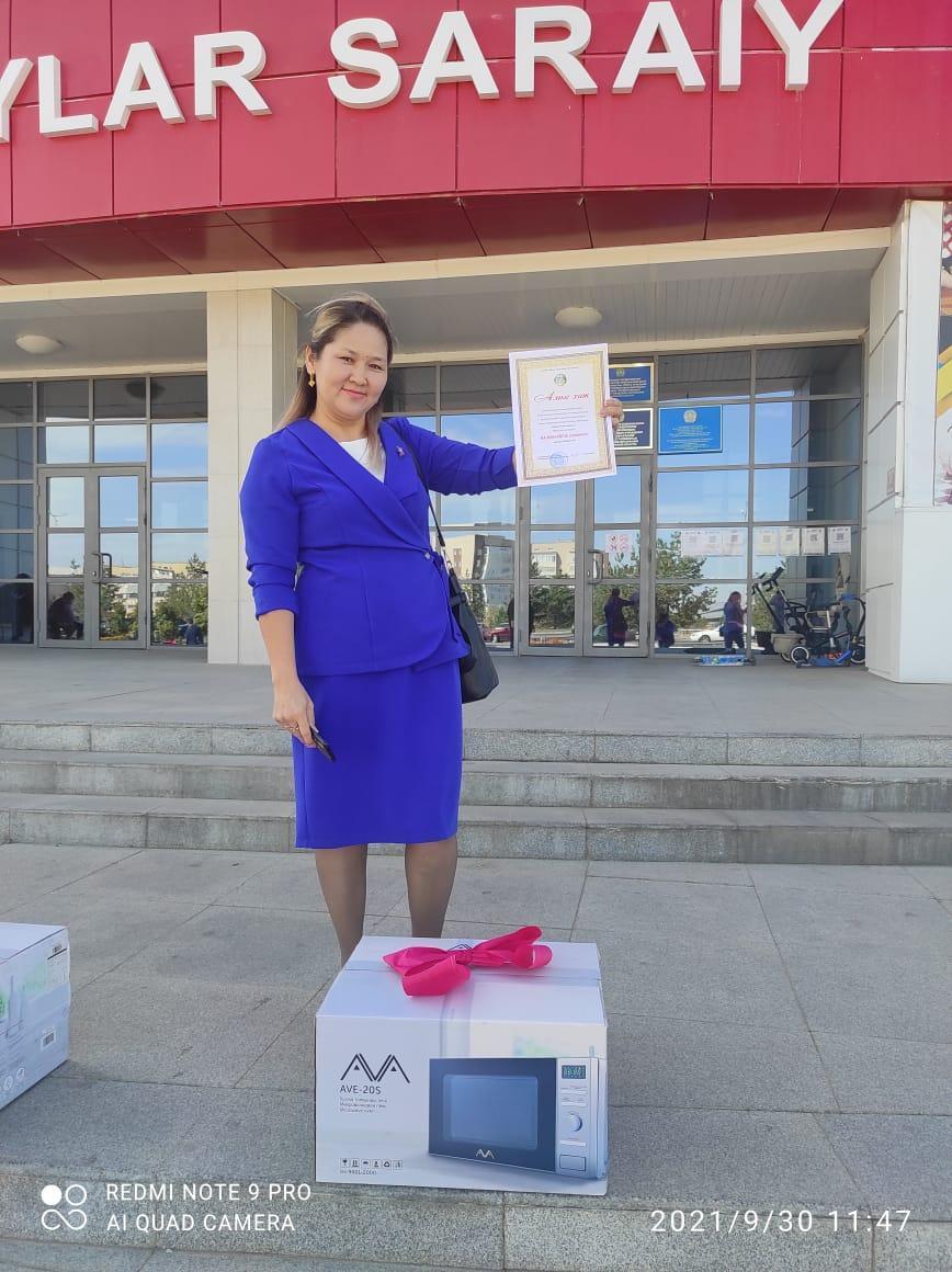 Облыстық "Парасатты отбасы" байқауы