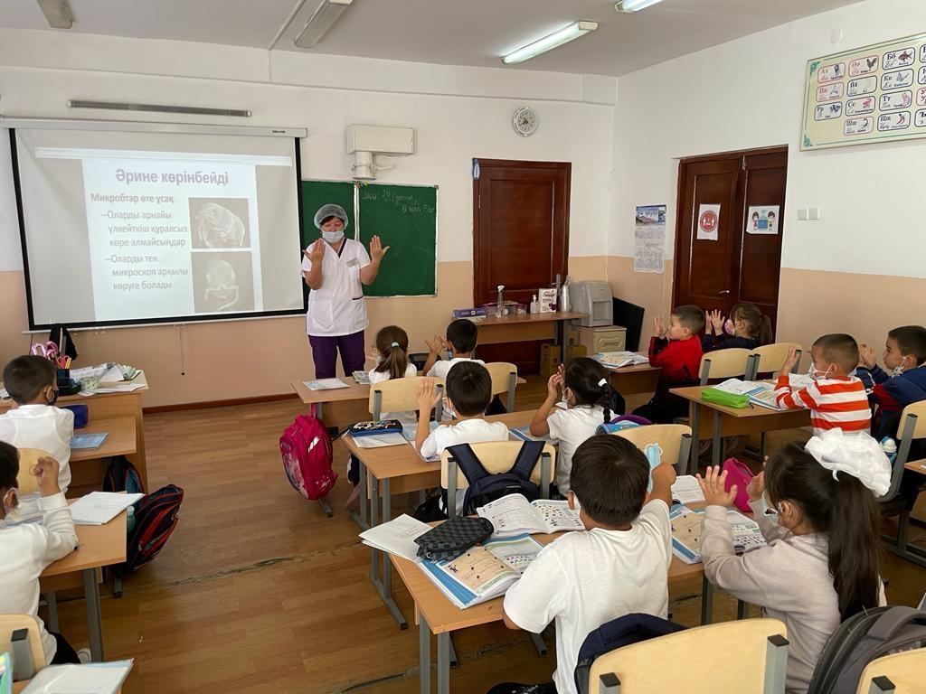 "Таза қол" акциясы