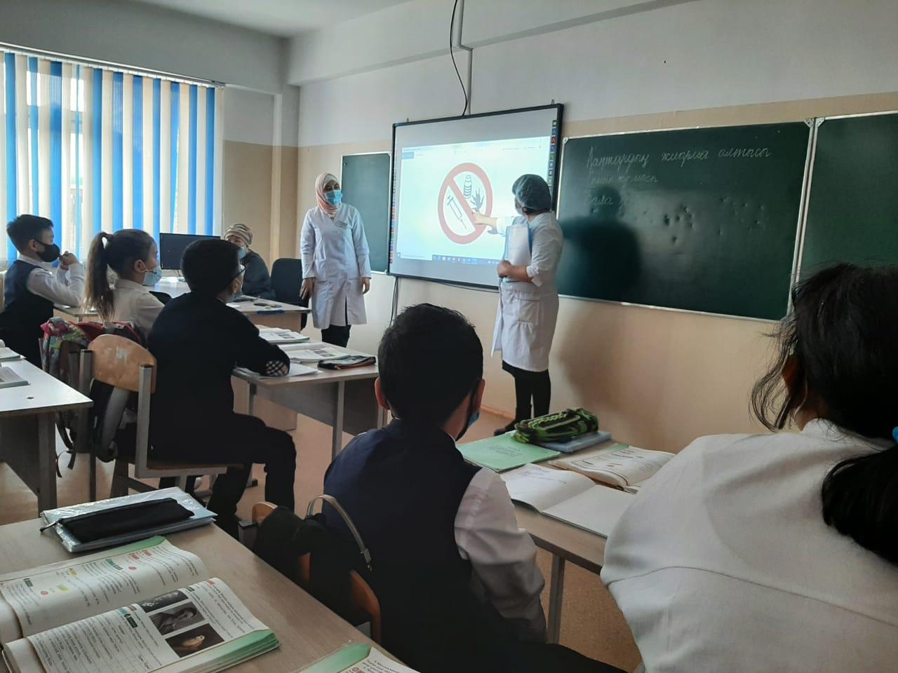 «Есірткені  пайдаланудың зияны»  туралы дәріс