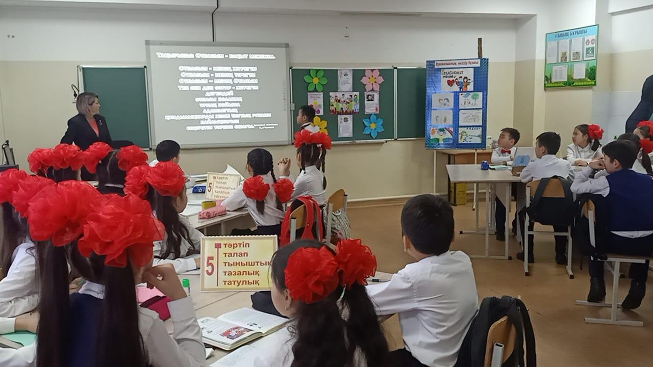 «Өзін-өзі тану»: Сүйіспеншілік пен Шығармашылық педагогикасы» атты дәстүрлі онкүндік
