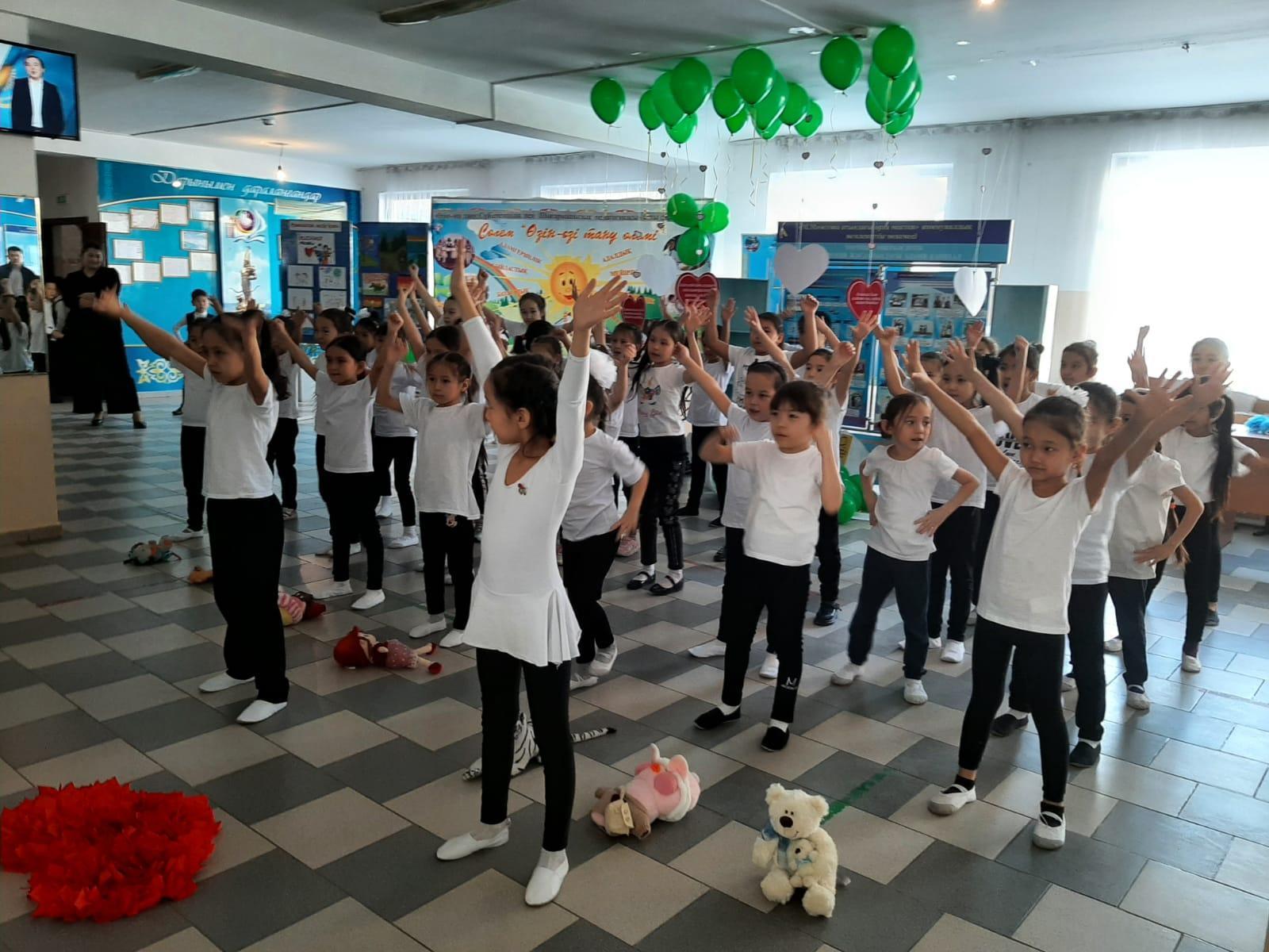 Өзін-өзі тану: «Сүйіспеншілік пен Шығармашылық педагогикасы» тақырыбындағы онкүндік