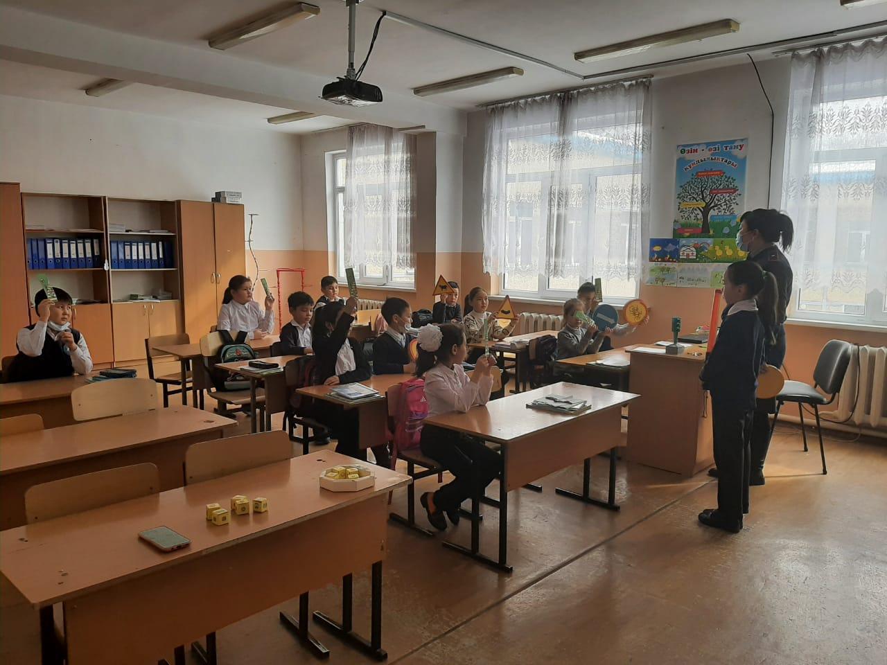 «Абайлаңдар балалар»