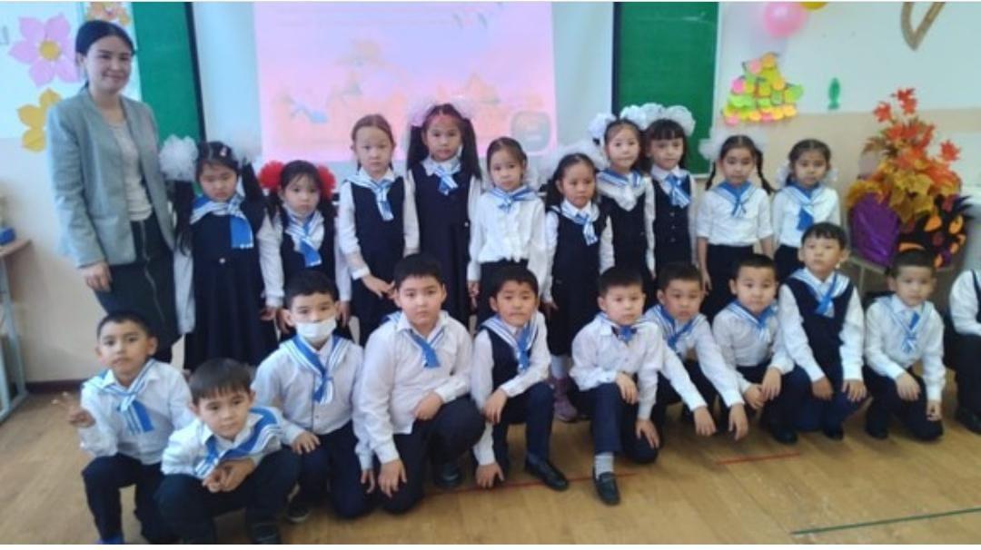 Өзін - өзі тану пәнінің мұғалімі Тасболат Гүлбану Талғатқызының ашық сабағы