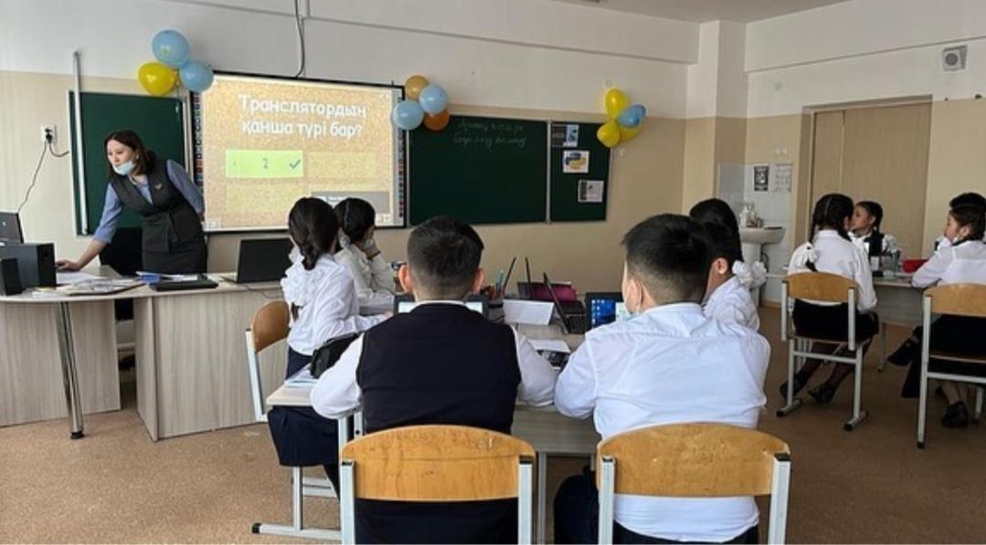 Информатика пәнінің мұғалімі Токышева Жадыраның ашық сабағы