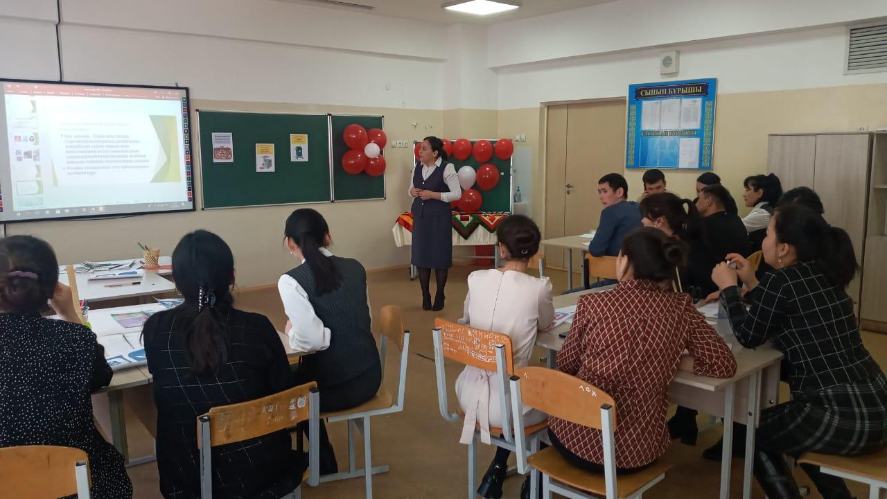 Тәлімгерлер Сүйіндікова Салтанат және Аян  Айдарованың ашық сабағы