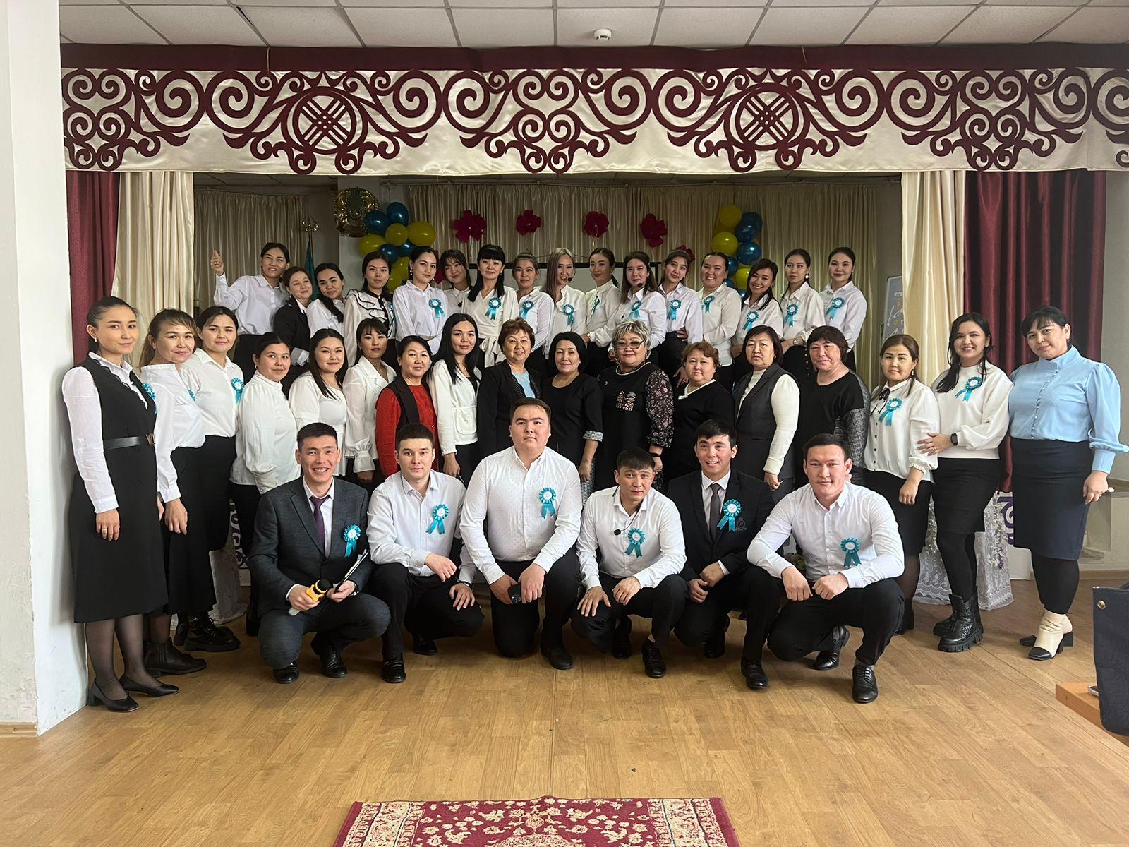 Жас маман - алға бас қадам